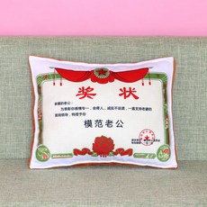 2af4ffe08c43491d36578a68c9bb57a2af63f3de1b131791d2cd127a51f8.jpg
