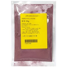 a09fad5451caae6c1fa81b9ae32a5fa4b31d1403511c510d7ffa4c77ab9f.jpg