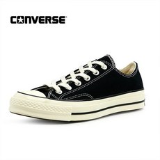 컨버스핑크로우