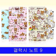 95c931ffa65eff05aaf81be9c325dc15c20d303bd96972136f3d95b9f622.jpg