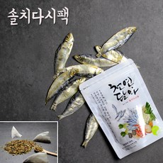솔치