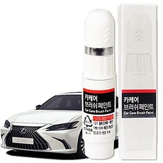 오너클랜 렉서스 붓펜 1J7 소닉티타늄 문콕 도색 휠복원, 카케어 휠전용 실버, 1개, 카케어 휠전용 실버