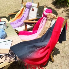 그라데이션울머플러