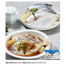 [우리참바다] 국내산 은병어 2미x8팩 16미(팩당 300g이상)[32439826], 단일옵션, 8개