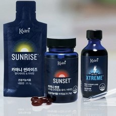 카야니나이트로익스트림