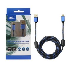 Xbox One 핸들 고속 충전 케이블 PlayStation 4 컨트롤러용 하이 퀄리티 3M 마이크로 USB 케이블 신제품, 1) as photo, 1개