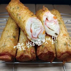 통순대핫바