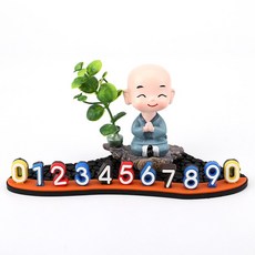 ce82586827c8511ff1d8939c53d93c4678a54c4424bba82ccb9689b35945.jpg