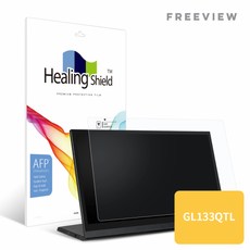 gl133qtl