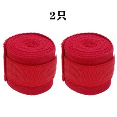 코튼 복싱 핸드 스트랩 1 쌍 남성용 붕대 산다 태권도 무에타이 Guantes De Boxo 손바닥 보호 복, 빨간색