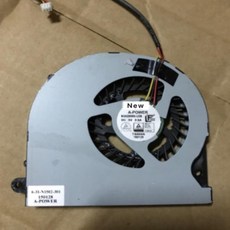 bs5205ms-u2b