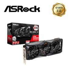  ASRock Radeon RX6700XT CHALLENGER PRO 챌린저 프로 