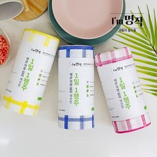 무인양품행주