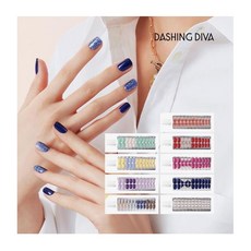 데싱디바비욘드