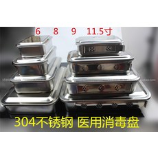 3a256c98cae340b0548337bb952403f1a23f682261c1827a690017ad8465.jpg