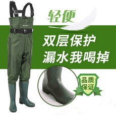바다 갯벌 방수 바지 작업복 조업 야외작업 낚시 어업, B_47