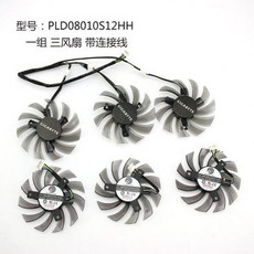 9ee1ae9f8af88f374a2990f094788993c0bf4b46aec8a0d5a6c5093dfc20.jpg