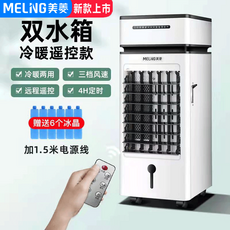 산업용냉풍기렌탈