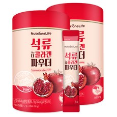 뉴트리원석류콜라겐