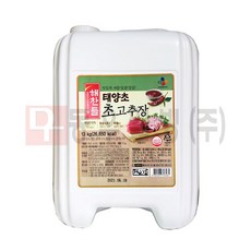 친정엄마태양초