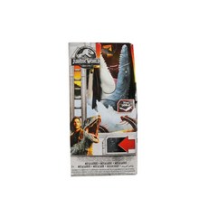 리얼스킨모사사우르스