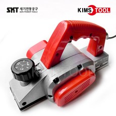 샤프맥스수압대패