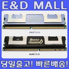 방열판케이스