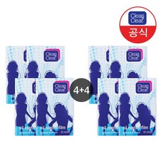 클린앤클리어오일컨트롤필름