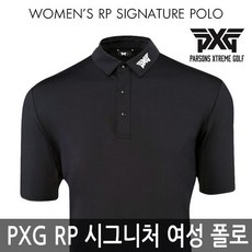 [피엑스지] PXG BP 시그니처 폴로 여성 골프웨어 카라 티 셔츠 반팔 블랙
