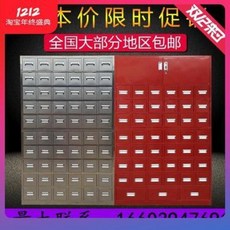 382efe35317db27463e373af903be4cb53f61754f966346002ca02d47db7.jpeg