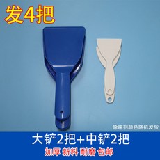 냉동차에어커튼가격