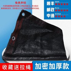 ebe4a2e0853df520c2fbf4c0c7886dcda8a3fcda355a29c6d7eb712b17dd.jpg