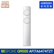 b11d9aaa579ce4fd4b51381458a26dacb930de77115a3b817682aa773fae.jpg