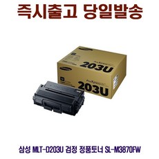 삼성fx4