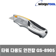 d3d370fa6075843348ccf24654241dde0649d8ce61bff842d6591bdbca42.jpg