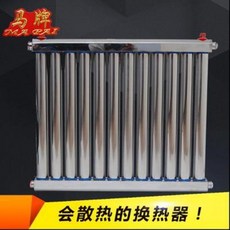 5e9f431f16ffe6f4294e32e2b815144445649adff504f5c6b14a561a08e5.jpeg