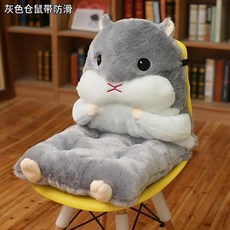 햄스터 쿠션 등 사무실 의자 소파 베개 인테리어 다다미 귀여운, 3.그레이 롱, 1개