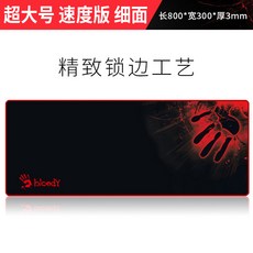 de0024381e15f92d963f24c1b437e72871815952630cd6f5c7db71b7e9c4.jpg