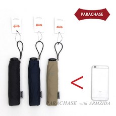 파라체이스양산