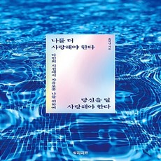 손현녕