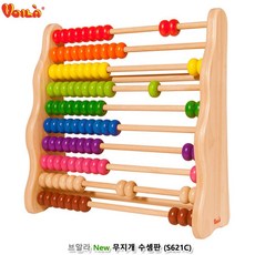 두돌아기원목주판