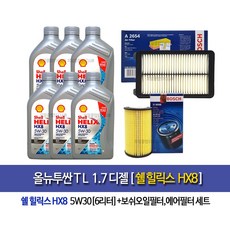 528a6c81c5d41a9cb035b6e05d1ec31df2b16e6a185a6b1a9812ecc72600.jpg