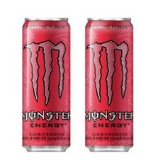 monstermonster