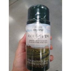 피코크 PEACOCK 유기농 말차 45g 녹차 홈카페 티타임 국산 녹차엽, 1개