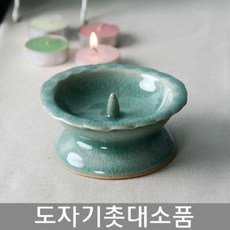 e1418fb79cff63515743ad7676ff4babd99b8b5c7bf5f27f3200ed0a6fb1.jpg