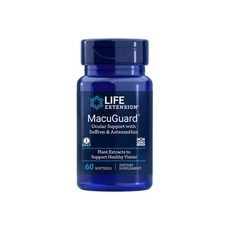 5 PACK Life Extension MacuGuard Ocular Health Astaxanthin Saffron 60 gels, 5개