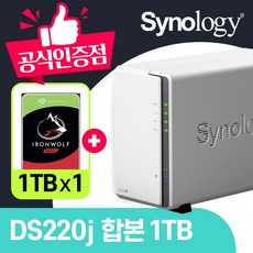ds220j6tb