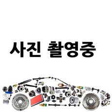 라이닝4리터