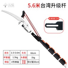 bc4be87e69137bfc60a5a5ec5b62bf19f99ef382af8abe0746c38ad3d8d4.jpg