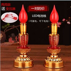 11e1fc0a7b891968b54b5678d4caa2ab255c0990e7c477c2dbd88256968d.jpg